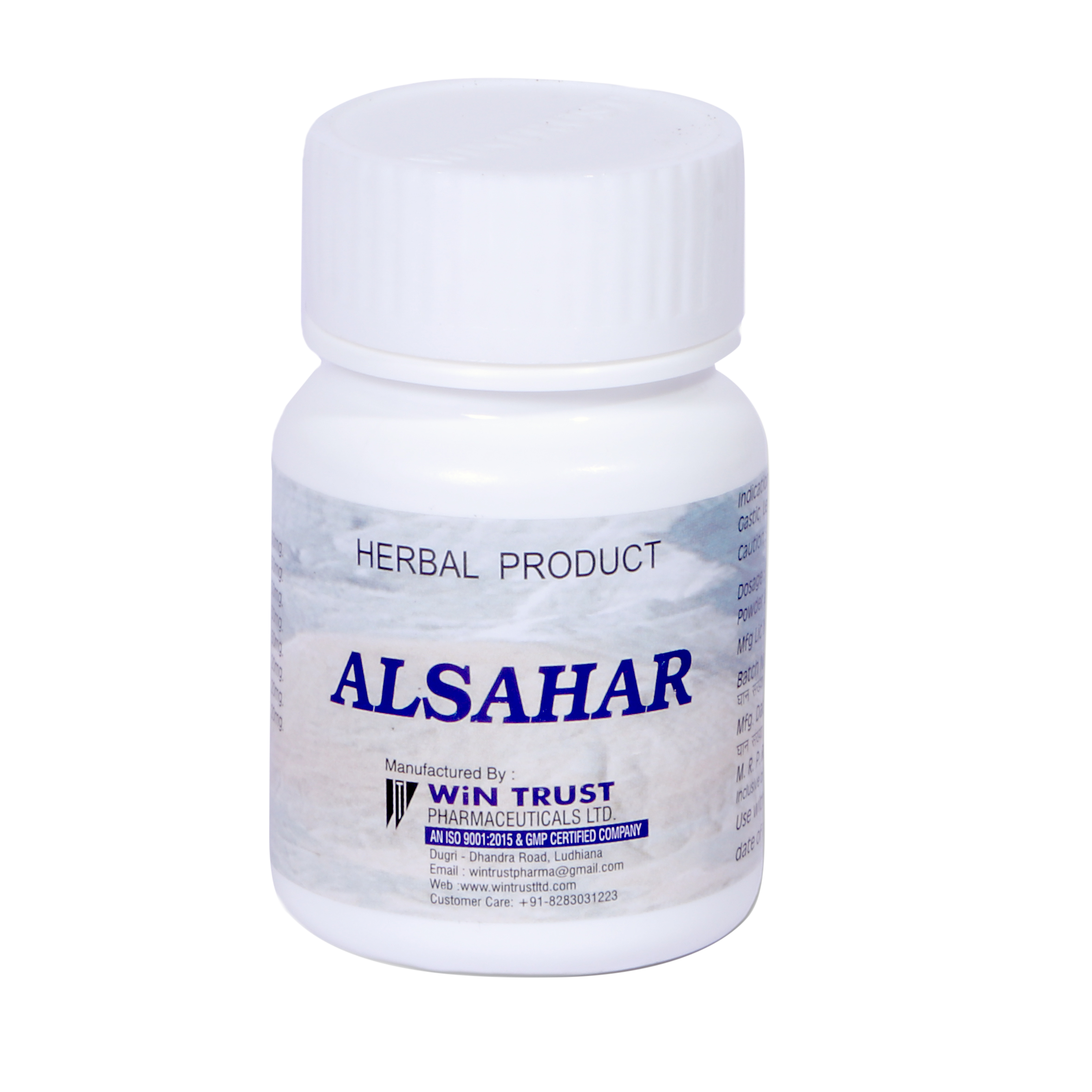 ALSAHAR  TABLETS