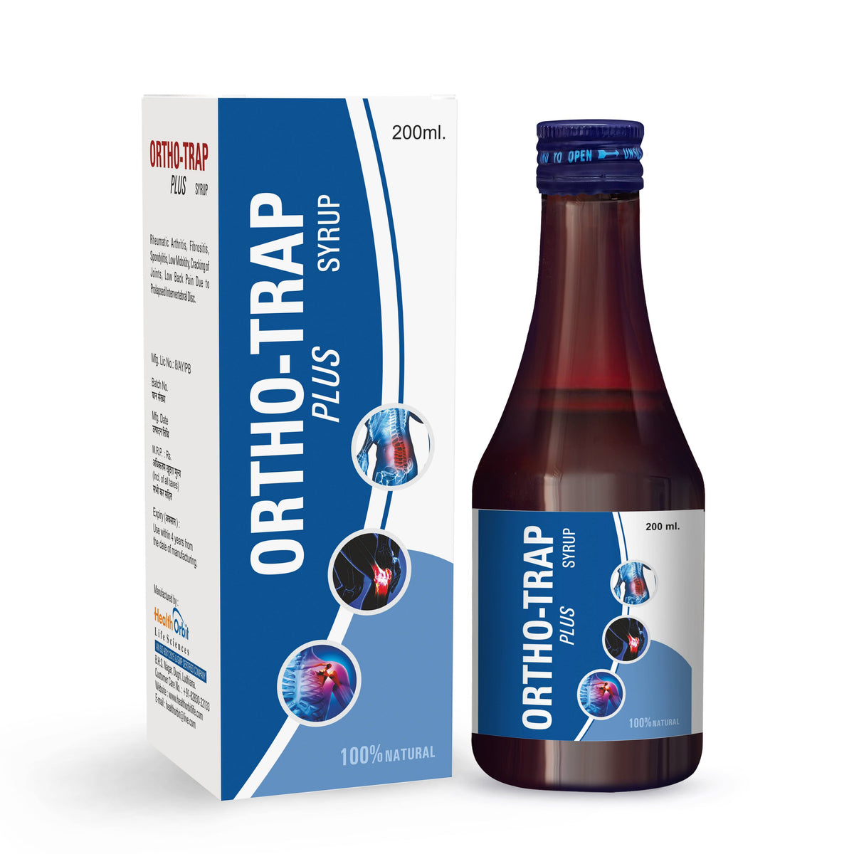 ORTHO TRAP SYRUP