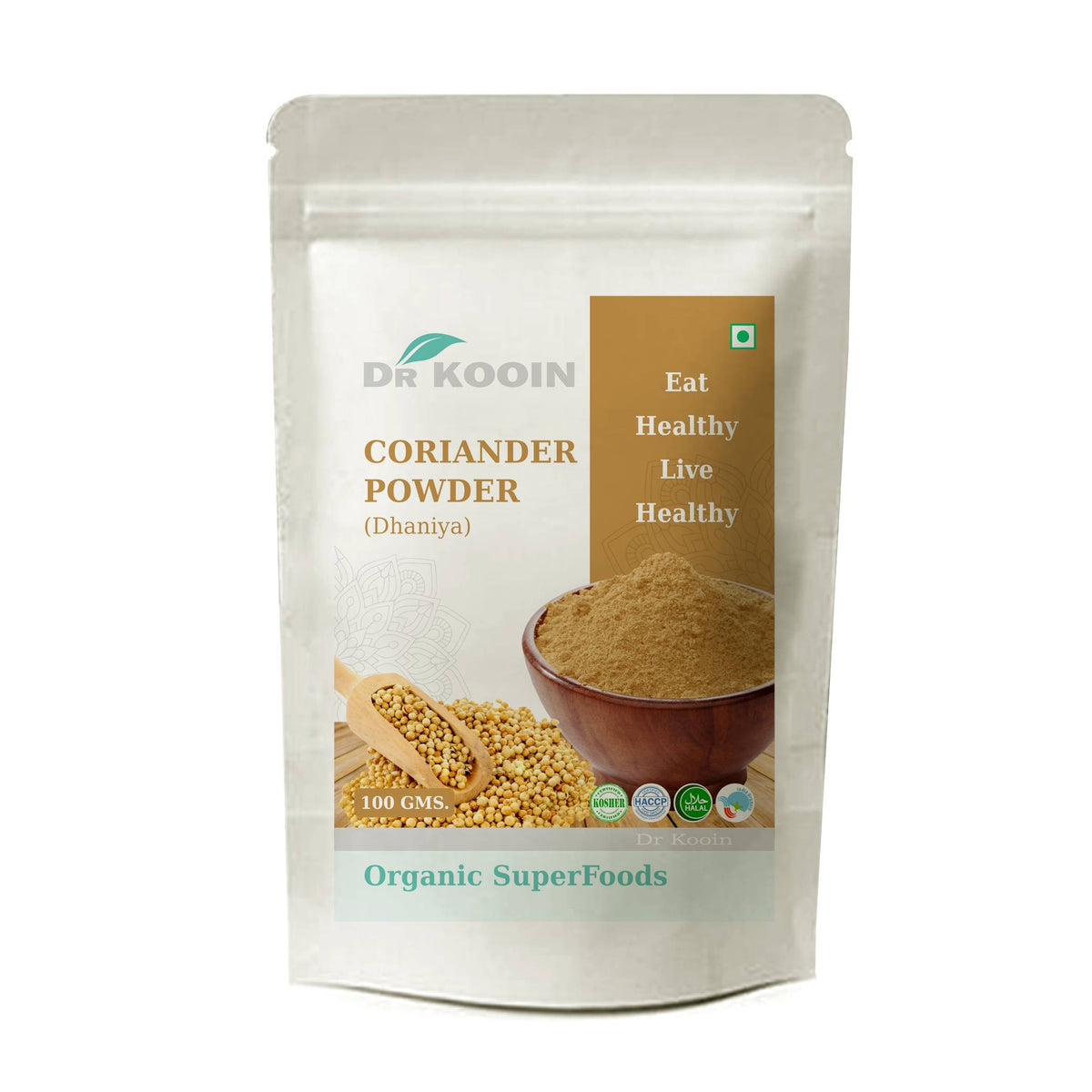 Coriander (Dhania) Powder