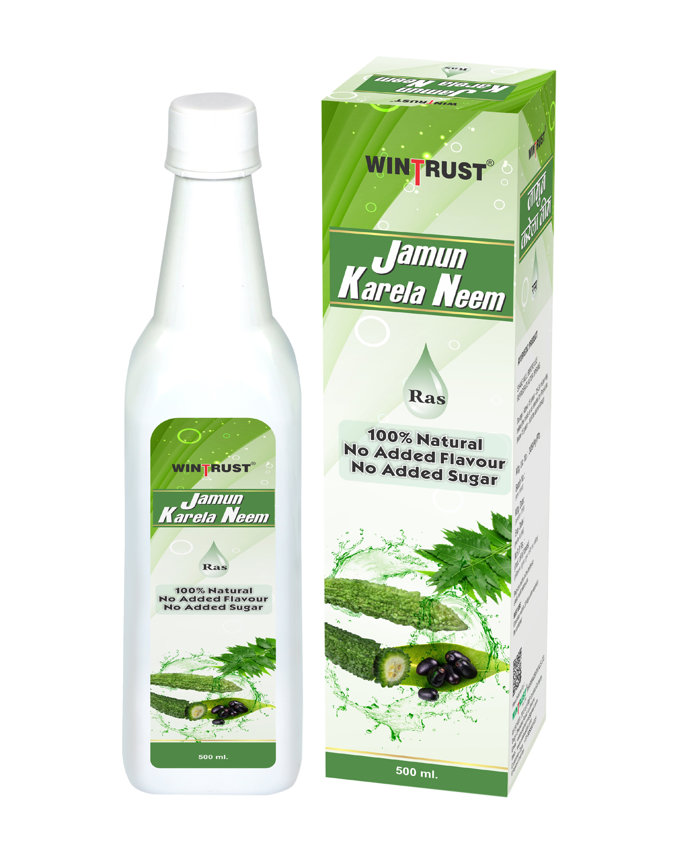 JAMUN KARELA NEEM RAS