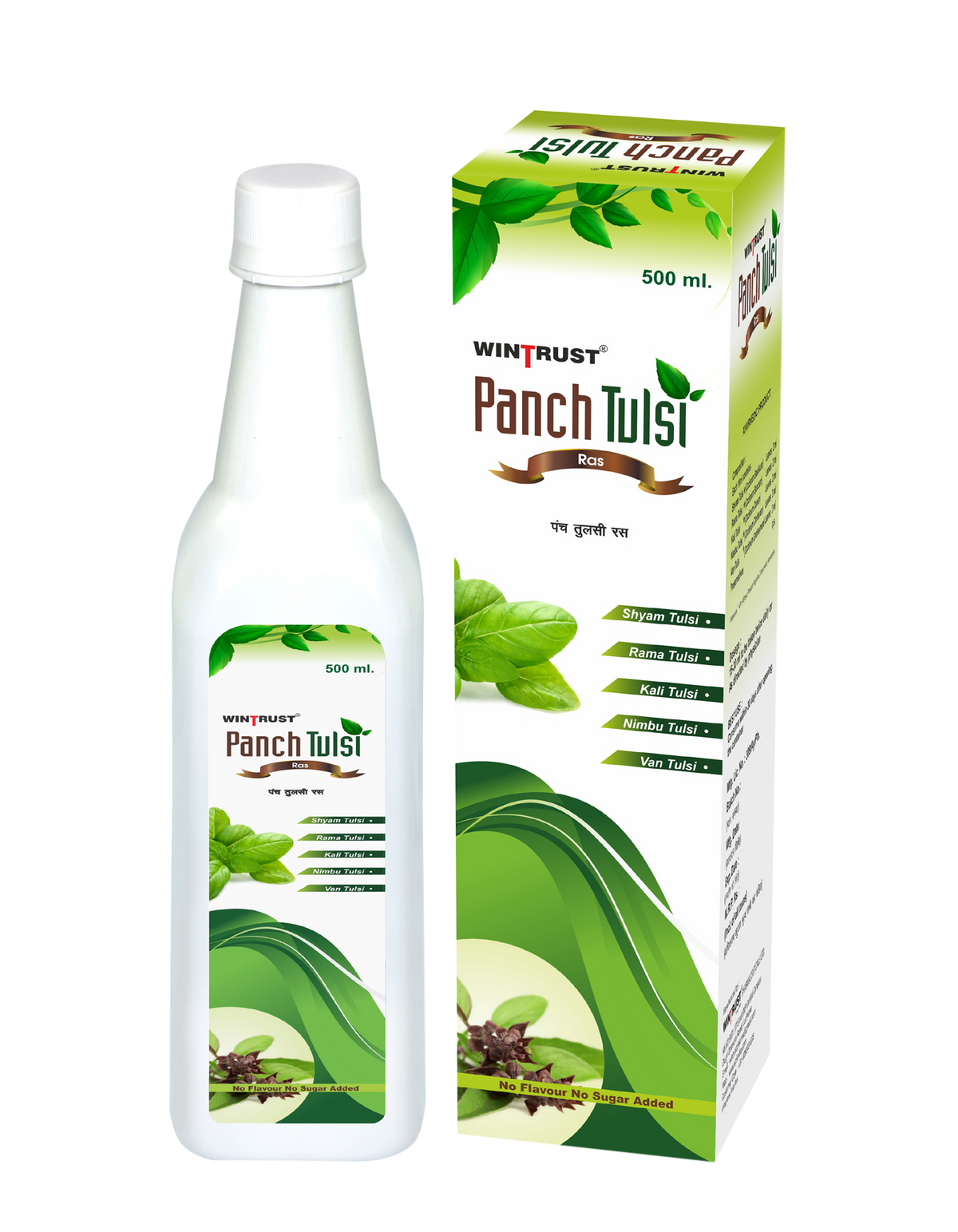 PANCH TULSI RAS